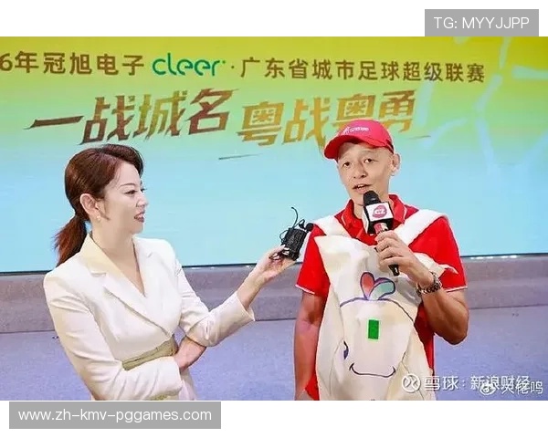 广东名嘴何辉全民足球持续发力助推南粤体育勇闯新征程