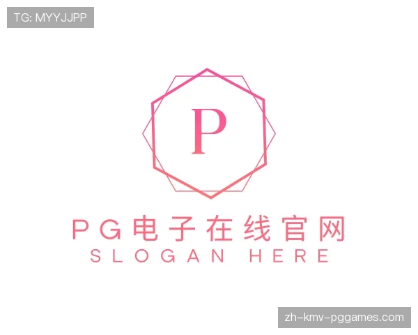 发现PG模拟器